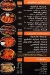 Bawabet Demeshq delivery