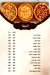 Bawabet Hems menu prices
