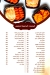 Bawabet Hems menu Egypt 2