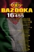 Bazooka menu Egypt 1