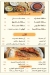 BBQ Mawlana delivery menu
