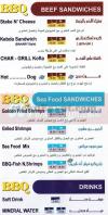  منيو باربكيو  مصر
