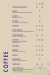Beano's Cafe menu Egypt 5