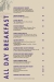 Beano's Cafe menu Egypt 8
