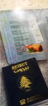 Beirut menu Egypt