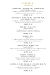 Besh menu Egypt 4