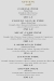 Besh menu Egypt 6