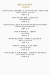 Besh menu Egypt 8