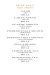Besh menu Egypt 11