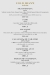Besh menu Egypt 1