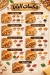 Big BaBa menu