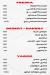 BIG Shawerma menu Egypt 3