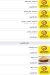 bissan delivery menu