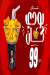 Body Restaurant menu Egypt 4