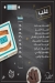 Bon Bon Patisserie menu