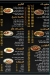 BOSS SMOKE HOUSE menu Egypt