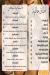 Branches Oriental Food menu prices