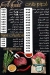 Brand top chef menu