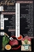 Brand top chef delivery menu
