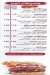 Broast We Burger menu