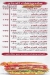 Broast We Burger menu Egypt