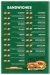 Broest menu Egypt