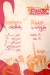 Burger Al Mazag delivery menu