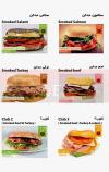 Burger & Bagels menu Egypt