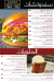 Butchers Burger delivery menu