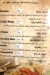 Cactus menu Egypt