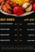 Canadian Camp online menu