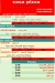 Casapizza menu