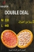 Casapizza delivery menu