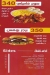 CASPER RESTAURANT online menu