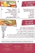 Caviar Seafood egypt