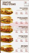 Charleys Philly Steak menu