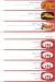 Chicken Wempy menu Egypt 2