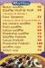 Choco Roll delivery menu