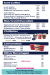 Cinnabon menu Egypt