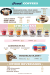 Cinnabon menu prices