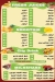 Cit Drink menu