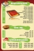 Cit Drink online menu