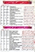 City Drink Tersa menu Egypt 1