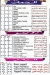 City Drink Tersa menu Egypt 2