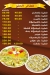 Class Pizza menu Egypt