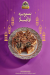 Classic Khudair Patisserie delivery menu