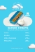 Cloud dessert menu Egypt 3