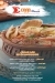 Crab House menu
