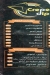 Crepe Dip menu Egypt