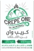 Crepe One Beni Suef menu